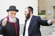 תִרמו למען מכון הלב של לניאדו